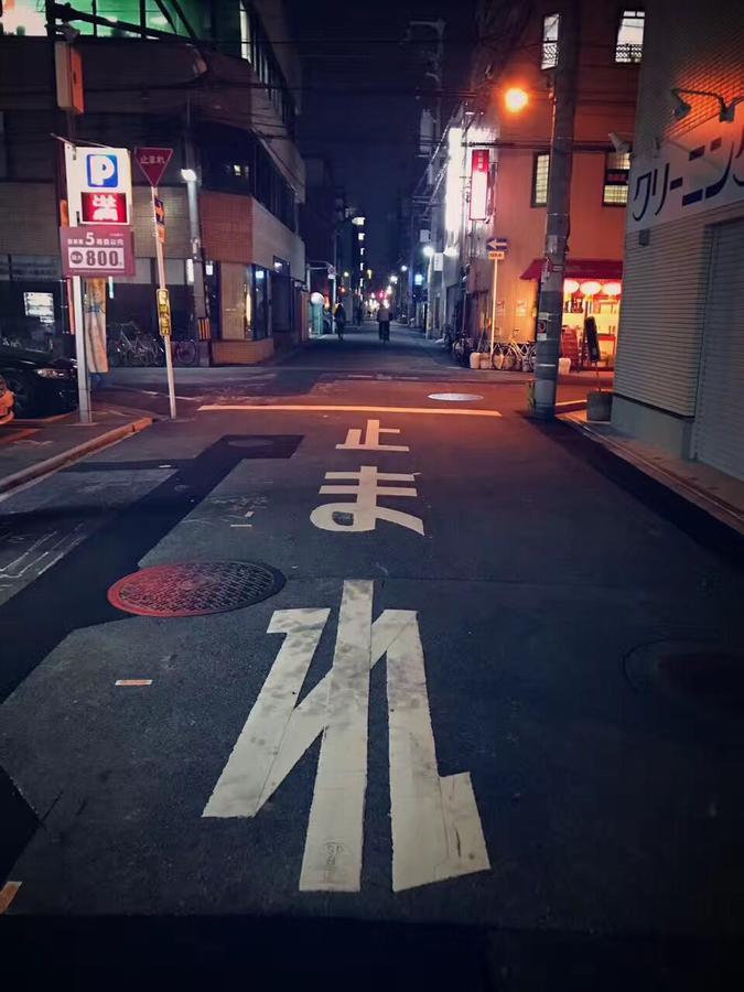 Osaka Iceblue Hostel Екстер'єр фото