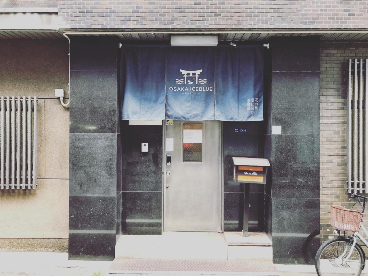 Osaka Iceblue Hostel Екстер'єр фото